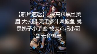 极品10【超级美少女~知名网红、平模下海】hanna多场大尺合集 (2)