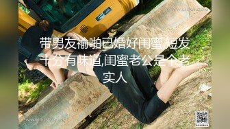 【新片速遞】  吊钟巨乳jk学生妹 哥哥 你慢点 被后入猛怼 豪乳又大又软 稀毛鲍鱼粉嫩 操的超舒爽