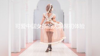 【剧情演绎】攻略美母大奶下垂美母，乳晕很大很有诱惑力，老逼艹起来也十分不错！