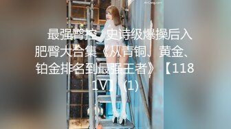 【新片速遞】 被情伤过的女人❤️-离异少妇-❤️KTV唱歌唱哭了，即时把男模带回家暖被窝，爽得一批！