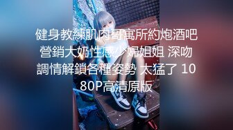 3/10最新 小嫩逼享受多体位蹂躏爆草内射骚穴中出还舔逼轮番轰炸VIP1196