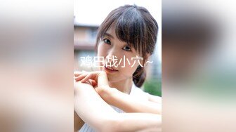 (中文字幕)完全なる濃交 美少女たちのリアルセックス