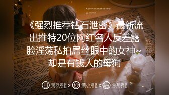 2024-07-13 短剧警花张津瑜1-6 旋转口爆漫游毒龙