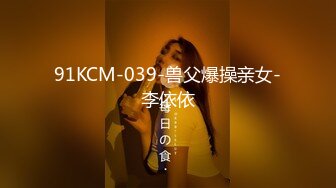 好嫩好嫩【刚下水18岁妹子】满脸胶原蛋白~酒店约啪无套 (2)