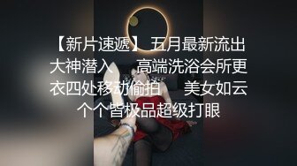 丰乳翘臀的冰冰首次被万转跳蛋攻击超舒爽表情加上无法停下的哀嚎呻吟