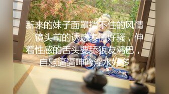 清纯！大学生被干了【大学生很嫩】粉嘟嘟的少女胴体，水汪汪的小逼逼，让人流口水~无套啪啪 (1)