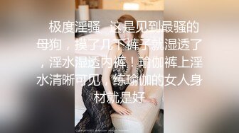 00后清纯女神级萌妹KTV赴约,碎花连衣裙少女感十足,KTV里大显身手,壹边唱歌壹边拿啤酒瓶摩擦小茓