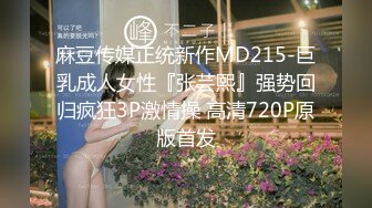 @MDSR-0003-4 性，婚姻生活EP4  激情和爱情的纠缠