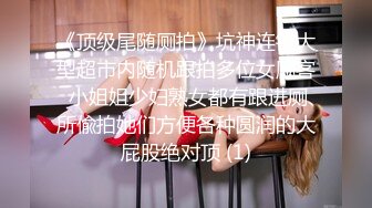 麻豆传媒MD-0197淫医诱奸求子美少妇深入内射不孕治疗-程诗诗