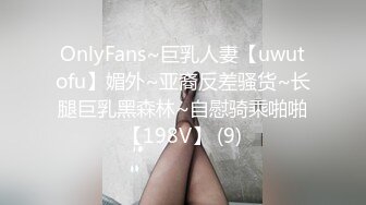 SWAG 想要和我来一段“人与人的连结”吗？喜欢死库水吗？ Minicat