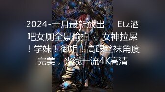 XSJKY-037 晨曦 情欲色淫师爆操性感嫩模 性视界传媒