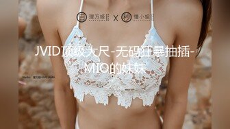 【极品泄密】杭州健身美女高翊晨图影泄密 女神吃鸡嫩穴后入 (4)